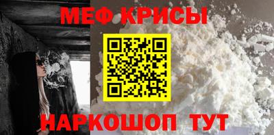 бутират Бузулук