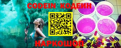 гашик Бугуруслан