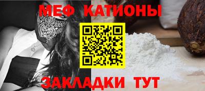гашик Бугуруслан