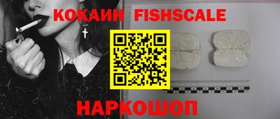 гашик Бугуруслан