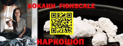 бутират Бузулук