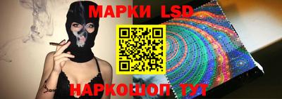 бутик Будённовск