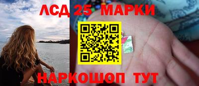 бутик Будённовск