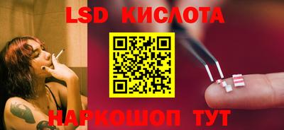 гашик Бугуруслан