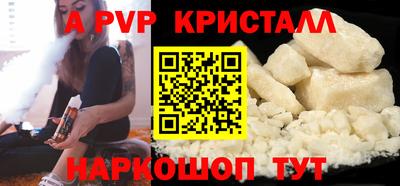гашик Бугуруслан