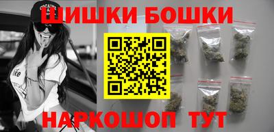 гашик Бугуруслан