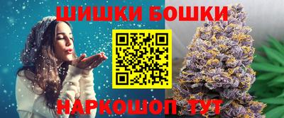 гашик Бугуруслан