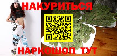 гашик Бугуруслан