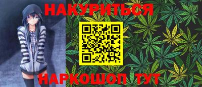 бутират Бузулук