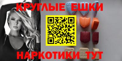 бутират Бузулук