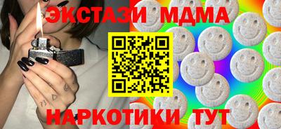 бутик Будённовск