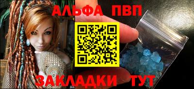 гашик Бугуруслан