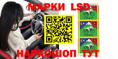 гашик Бугуруслан