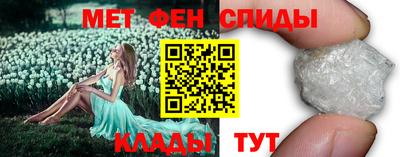 гашик Бугуруслан