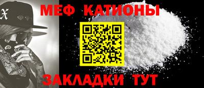 гашик Бугуруслан